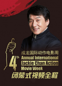 国产一区亚洲欧美成人
